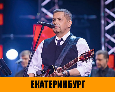 ЛЮБЭ