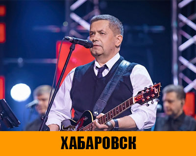 ЛЮБЭ