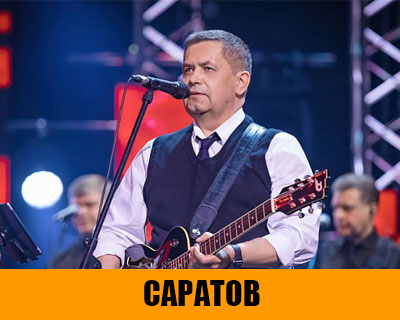 ЛЮБЭ