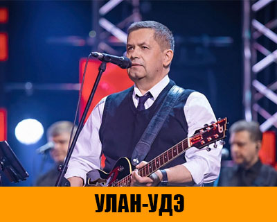 ЛЮБЭ